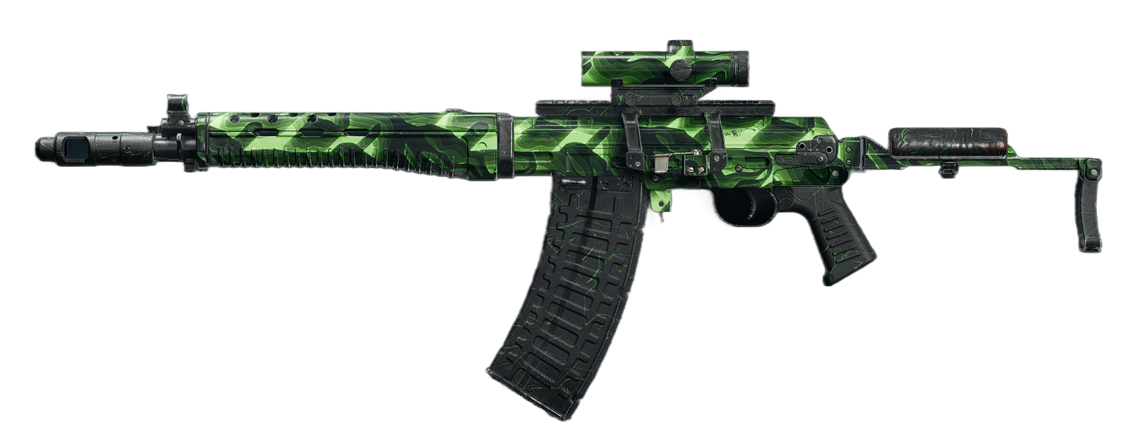 SVD Warzone Loadout weapon image