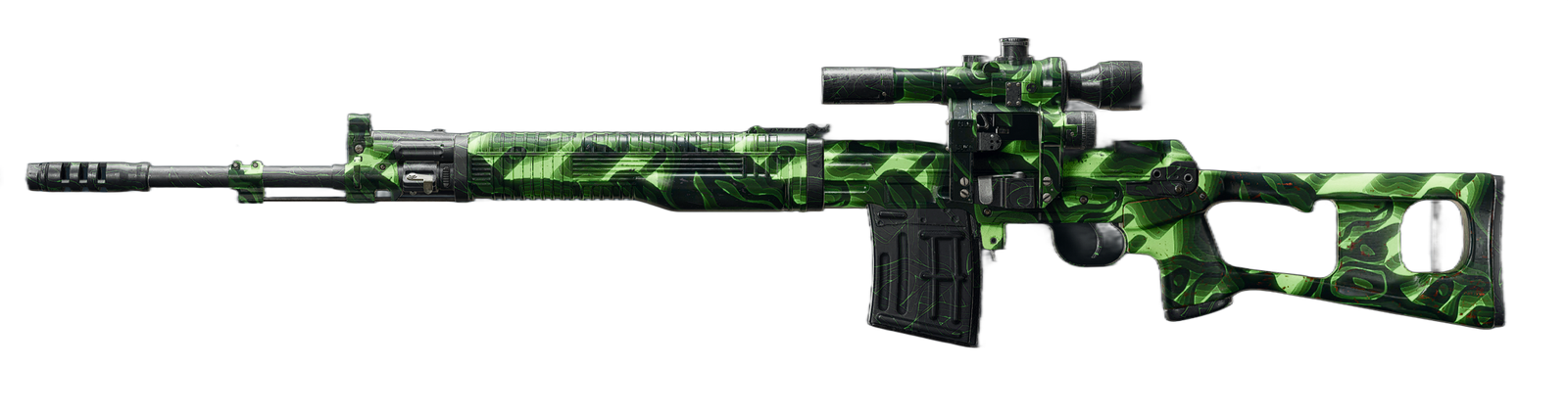 SVD Warzone Loadout weapon image