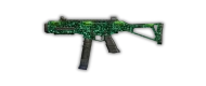 Sturmwolf 45 weapon image