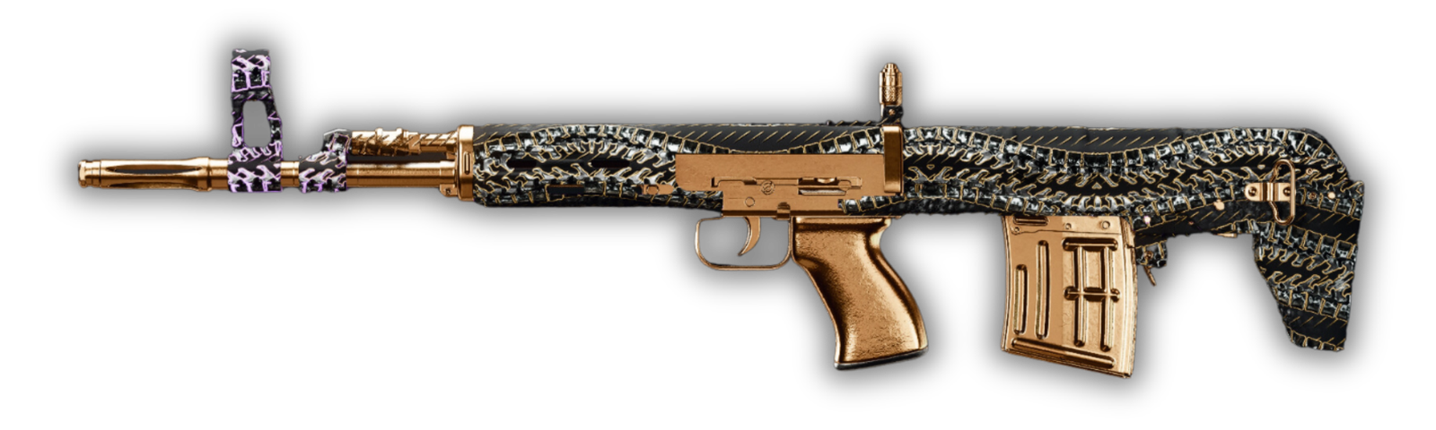 Tsarkov 7.62 weapon image