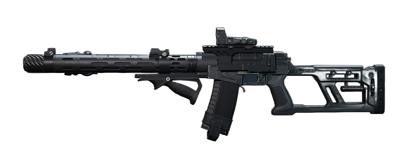 VSS Delta Force Loadout weapon image