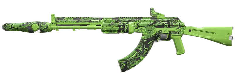 Kastov 762 Warzone Loadout weapon image