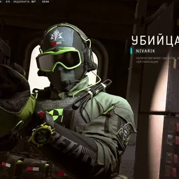 Profile image of Nikolay 