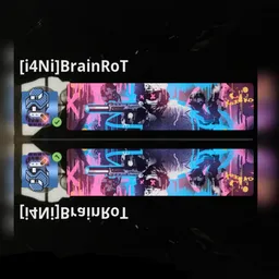 Profile image of Brain