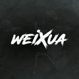 Profile image of Wei Xua
