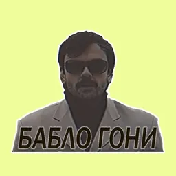 Profile image of IRSTaxCollector