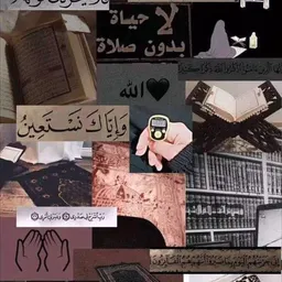 Profile image of Abdullah