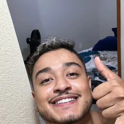 Profile image of Guilherme Galdino 