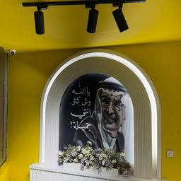 Profile image of User83735499