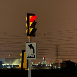 Profile image of DYNAMITE