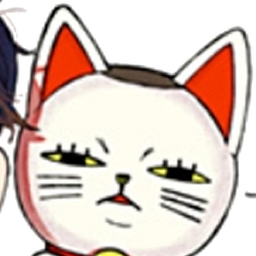 Profile image of Felipe